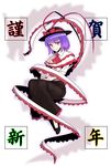  ascot bow capelet hat hat_bow jonylaser nagae_iku purple_eyes purple_hair short_hair solo touhou 