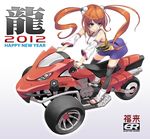  2012 blue_eyes chinese_zodiac detached_sleeves fukukitaru ground_vehicle leg_warmers motor_vehicle motorcycle new_year original red_hair riding sandals solo thighhighs three-wheeler toeless_legwear toes twintails year_of_the_dragon 