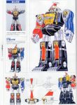  90s kakure_daishogun ninja_megazord ninja_sentai_kakuranger power_rangers super_sentai zord 