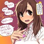  bad_id bad_pixiv_id blush brown_eyes brown_hair check_translation eighth_note face kaqo musical_note nail_polish open_mouth original partially_translated pink_nails solo translation_request upper_body 