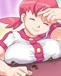  akane_(pokemon) breasts eyes_closed giantess gym_leader huge_breasts nintendo pink_hair pogojo pokemon smile twintails 