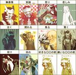  dancing expressions himiko_(persona_4) honnomusi323 izanagi no_humans persona persona_4 punching rope translated 