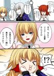  !? &gt;3&lt; 4girls ahoge akeyama_kitsune angry apologizing artoria_pendragon_(all) bangs blonde_hair blue_eyes braid breasts chaldea_uniform check_translation comic commentary_request eyebrows_visible_through_hair eyes_closed fate/grand_order fate_(series) fujimaru_ritsuka_(female) fur_trim hair_ornament hair_scrunchie hands_together indoors jacket jeanne_d&#039;arc_(alter)_(fate) jeanne_d&#039;arc_(fate) jeanne_d&#039;arc_(fate)_(all) jewelry multiple_girls necklace orange_hair outstretched_hand saber_alter scrunchie short_hair side_ponytail silver_hair single_braid smoke speech_bubble squishing sweatdrop translation_request wicked_dragon_witch_ver._shinjuku_1999 yellow_eyes 