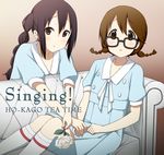  alternate_hairstyle bespectacled black_hair blue_skirt braid brown_eyes brown_hair couch flower glasses hirasawa_yui k-on! k-on!_movie kotera_(koterabyte) long_hair multiple_girls nakano_azusa rose short_hair singing! skirt twin_braids 