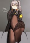  1girl blush feet girls_frontline highres legs_crossed long_hair looking_at_viewer pantyhose parted_lips pov pov_feet side_ponytail sitting soles toes ump45_(girls_frontline) yellow_eyes 