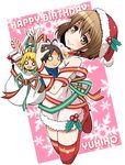  ahoge antenna_hair bag brown_eyes brown_hair character_doll chibi doll emu_(toran) gift hagiwara_yukiho hat hoshii_miki idolmaster idolmaster_(classic) kikuchi_makoto red_legwear santa_costume santa_hat short_hair smile solo thighhighs 