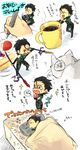  ahoge black_hair box cake candy cat coffee comic cup eraser fate/zero fate_(series) food gae_buidhe gae_dearg highres in_box in_container konpeitou kuta_(maka) lancer_(fate/zero) miniboy mole mole_under_eye mug polearm sparkle spear tears translated wavy_mouth weapon yellow_eyes 