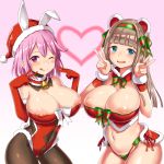  animal_ears christmas nipples pubic_hair tail zaxwu 