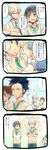  bad_id bad_pixiv_id blue_hair brown_hair comic hakuryuu_(inazuma_eleven) inazuma_eleven_(series) inazuma_eleven_go long_hair male_focus matsukaze_tenma multicolored_hair multiple_boys necktie nishizono_shinsuke popped_collar red_eyes shuu_(inazuma_eleven) translated tsurugi_kyousuke white_hair yuruya_(emlot) 