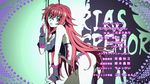  animated animated_gif character_name dancing high_school_dxd lingerie pole pole_dancing rias_gremory underwear 