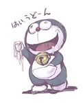  bell_collar collar doraemon doraemon_(character) drooling kiira no_humans simple_background standing translated udon white_background 