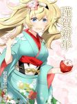  1girl alternate_costume blonde_hair blue_eyes breasts cup enemy_lifebuoy_(kantai_collection) eyebrows_visible_through_hair floral_background flower gambier_bay_(kantai_collection) gudon_(iukhzl) hair_between_eyes hair_flower hair_ornament hairband japanese_clothes kantai_collection kimono large_breasts looking_at_viewer open_mouth solo twintails yukata 