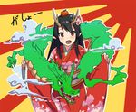  black_eyes black_hair blush brown_eyes claws cloud dragon eastern_dragon flower hair_flower hair_ornament horns hyakuen_raitaa japanese_clothes kimono long_hair looking_at_viewer new_year obi open_mouth original pointy_ears sash solo 