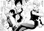  arms_above_head arms_up artist_request black_hair blonde_hair bound bound_wrists bow bowtie cat durarara!! glasses grope groping heiwajima_shizuo knife male male_focus malesub monochrome multiple_views navel open_clothes open_shirt orihara_izaya rape shirt translation_request undressing vest yaoi 