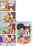 4koma bench blonde_hair blush brown_eyes brown_hair closed_eyes comic commentary crying empty_eyes fang fangs finnish flandre_scarlet food hair_ribbon hair_tubes hakurei_reimu hat ice_cream left-to-right_manga looking_down multiple_girls open_mouth parasol red_eyes ribbon setz short_hair side_ponytail sky slippers slit_pupils smile tears touhou translated tree umbrella wings 