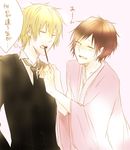  durarara!! heiwajima_shizuo orihara_izaya pocky sakuraya_(durarara!!) shitsuo_(durarara!!) tagme 