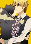  alternate_age child duo durarara!! heiwajima_shizuo male male_focus orihara_izaya vox_(artist) yaoi 