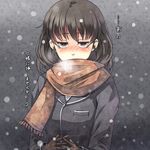  black_hair blush coat enpera gloves looking_at_viewer original scarf snowing solo translated upper_body winter_clothes ygo 