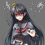  1girl bandages black_hair black_serafuku long_hair original red_eyes school_uniform serafuku solo stuffed_toy tears translated ygo 