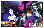  accel_world aikei_yukiko haruyuki_arita kuroyukihime tagme 