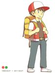  boy kasu_tera pokemon pokemon_(game) pokemon_red_and_green pokemon_rgby red_(pokemon) simple_background smile solo standing 