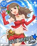  artist_request bare_shoulders belt bow brown_hair card_(medium) character_name christmas collar diamond_(symbol) elbow_gloves gloves hair_ornament headset idolmaster idolmaster_cinderella_girls jpeg_artifacts kamiya_nao long_hair midriff navel official_art open_mouth red_eyes red_gloves santa_costume smile solo star 