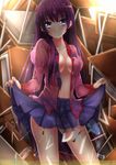  bad_id bad_pixiv_id bakemonogatari blue_eyes brand_name_imitation breasts cleavage eraser glue highres long_hair looking_at_viewer marker medium_breasts monogatari_(series) navel open_clothes open_shirt pen purple_hair razor_blade ruler school_uniform scissors see-through see-through_silhouette senjougahara_hitagi shirt skirt skirt_lift smile solo standing stapler swordsouls table thighs tombow_mono wading water wet wet_clothes 