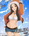  artist_request belt black_hair breasts card_(medium) character_name denim denim_shorts diamond_(symbol) green_eyes hand_on_hip helen_(idolmaster) hood hoodie idolmaster idolmaster_cinderella_girls jewelry jpeg_artifacts long_hair medium_breasts midriff navel necklace official_art short_shorts shorts solo star 