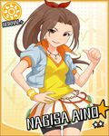  aino_nagisa artist_request bike_shorts brown_hair card_(medium) character_name hair_ribbon idolmaster idolmaster_cinderella_girls jacket jewelry jpeg_artifacts long_hair necklace official_art pink_eyes ponytail ribbon skirt smile solo star sun_(symbol) wristband 