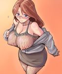  american_oppai-san areolae bare_shoulders blue_eyes blush bodystocking breasts brown_hair cleavage curvy fishnet_pantyhose fishnets glasses gradient gradient_background hips huge_breasts large_areolae lingerie long_hair nipples original pantyhose pencil_skirt shirt skirt smile solo tsuda_nanafushi underwear undressing wide_hips 