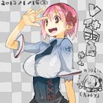  bad_id bad_pixiv_id bow breasts checkered checkered_background chibi chibi_inset dated hair_bow hairband large_breasts nakahara_(teriyaki) necktie original pink_hair red_eyes short_hair solo teriyaki translation_request v 