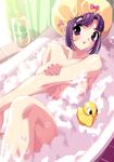  bath bathtub bubble foam konsu_konsuke maria_(private_nurse) nude private_nurse purple_eyes purple_hair rubber_duck smile solo 