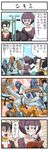  2boys 4koma battle black_hair blue_eyes book comic drooling duel elite_four female_pervert fighting fujoshi gen_5_pokemon giima_(pokemon) glasses holding left-handed multiple_boys pervert pokemoa pokemon pokemon_(creature) pokemon_(game) pokemon_bw purple_eyes purple_hair renbu_(pokemon) saliva sawk shikimi_(pokemon) short_hair sparkle translated writing 