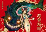  aqua_bikini ariverkao bikini brown_eyes brown_hair chinese_zodiac dragon dragon_horns horns long_hair looking_at_viewer new_year orb original pointy_ears red_background shawl smile solo string_bikini swimsuit translation_request year_of_the_dragon 