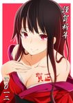  black_hair body_writing breasts cleavage hand_on_own_chest japanese_clothes kimono laco_soregashi long_hair medium_breasts new_year off_shoulder original red_eyes smile solo translated upper_body 