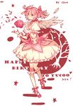  bow bubble_skirt choker dress feathers flower frills full_body gloves hair_ribbon happy_birthday itsia kaname_madoka kneehighs magical_girl mahou_shoujo_madoka_magica mary_janes pink pink_eyes pink_flower pink_hair pink_rose puffy_sleeves red_background ribbon rose sad shoes short_hair short_twintails simple_background skirt solo tears twintails white_background white_gloves white_legwear wings 