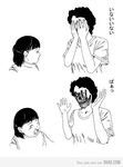  child comedy funny monochrome mother scary 
