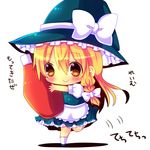  blonde_hair bottle bow braid chibi chocolat_(momoiro_piano) hair_bow hat kirisame_marisa long_hair side_braid smile solo touhou witch_hat yellow_eyes 