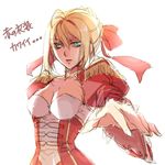  breasts cleavage fate/extra fate_(series) green_eyes large_breasts mitsukyon nero_claudius_(fate) nero_claudius_(fate)_(all) ribbon solo 