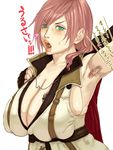  armpit_hair armpits blue_eyes blush breasts cleavage final_fantasy final_fantasy_xiii highres huge_breasts jewelry lightning_farron lips mugen_no_ossan necklace paychflat pink_hair sideboob sweat translation_request 