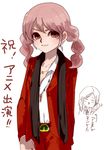  bad_id bad_pixiv_id braid cosplay gamipo gouenji_shuuya gouenji_shuuya_(cosplay) gouenji_yuuka inazuma_eleven_(series) inazuma_eleven_go long_hair pink_hair smile solo twin_braids 