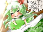  :3 =_= bad_id bad_pixiv_id blanket blush chibi dreaming dress drooling ex-keine fang green_dress green_hair horns kamishirasawa_keine kamishirasawa_keine_(hakutaku) long_hair lying on_back open_mouth rebecca_(keinelove) sleeping solo sukusuku_hakutaku touhou translated 