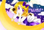  blonde_hair crescent_moon gloves hand_on_own_chin kagamine_rin looking_at_viewer moon purple_eyes smile solo sorakase_sawa vocaloid 