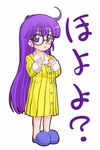  ahoge bad_id bad_pixiv_id child dr._slump glasses long_hair nightgown norimaki_arale purple_eyes purple_hair slippers solo tessai translation_request 