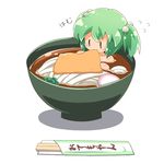  bathing blush bowl chibi chopsticks eating food green_hair hair_bobbles hair_ornament in_bowl in_container in_food jinnouchi_akira kisume minigirl nude solo soup touhou twintails |_| 