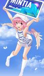  ad alternate_costume animal_ears armpits arms_up blue_sky boots box chewing_gum clothes_writing cloud day feathers flying hat holding_up knee_boots mint mystia_lorelei open_mouth pink_eyes pink_hair race_queen short_hair skirt sky smile solo taishi_(moriverine) touhou white_skirt wings 
