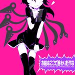  akakage_red asymmetrical_wings black_dress black_legwear check_translation dress fang finger_to_mouth head_out_of_frame houjuu_nue simple_background skirt skirt_pull solo thighhighs touhou translated translation_request wings zettai_ryouiki 