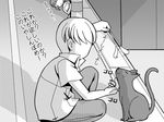  1girl animal_ears cat cat_ears cat_tail cat_teaser chin_tickle doujima_nanako greyscale monochrome narukami_yuu peeking_out persona persona_4 tail tokiwa_(mukoku) translated 