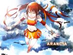  arancia bad_id bad_pixiv_id barefoot bracelet brown_hair cloud jewelry long_hair midriff miniskirt navel neurzero orange_eyes orange_skirt original skirt sky smile solo twintails 