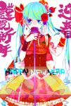  aqua_eyes aqua_hair bad_id bad_pixiv_id dragon earrings flower hair_flower hair_ornament hatsune_miku highres jewelry long_hair microphone microphone_stand new_year ring skirt solo tattoo twintails uso_(ameuzaki) very_long_hair vocaloid 